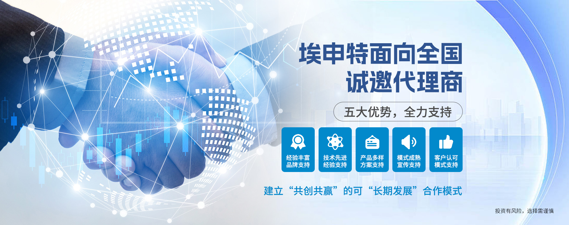 深圳移動手機網(wǎng)站建設(shè)